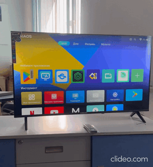 Samsung Smart TV